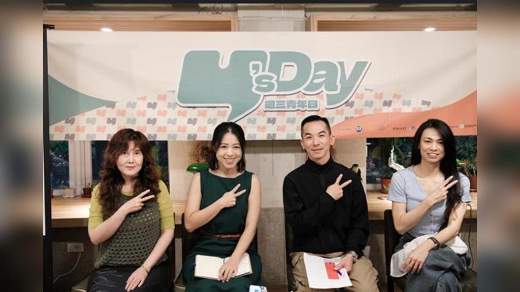 Y’s Day「週三青年日」講座　中國的濾鏡調太高——形象工程下的真相與幻象