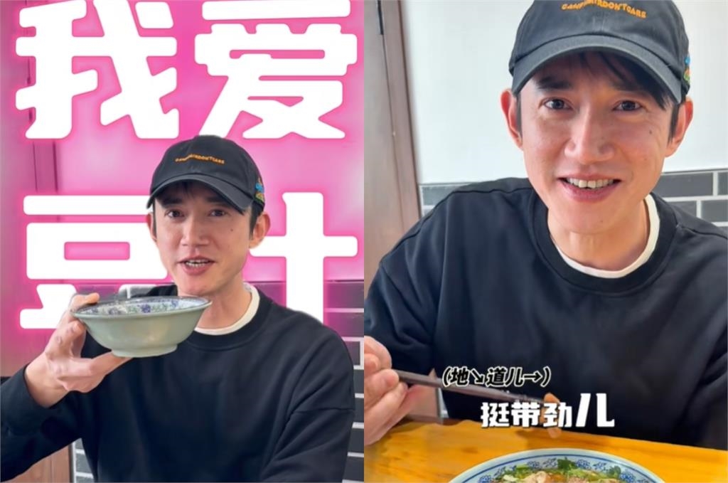 吳慷仁中國深耕「滿1週年」！個人、工作室微博「粉絲數」曝光…網不忍開酸了