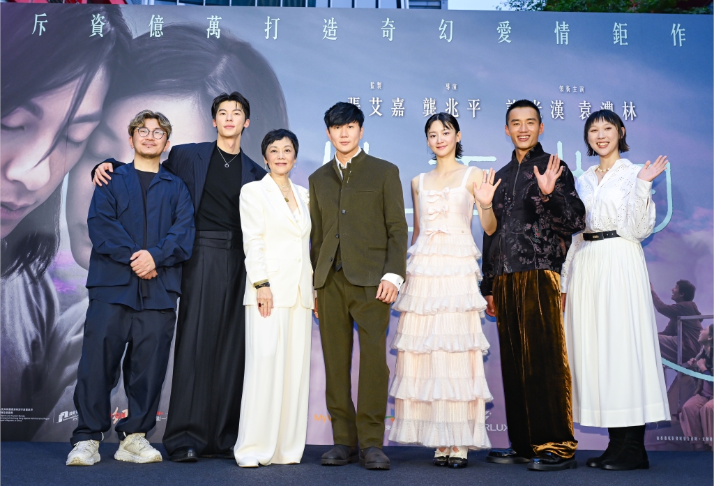 許光漢《他年她日》千人包場搶看! 張艾嘉宣布首映收入「全捐花蓮救災」