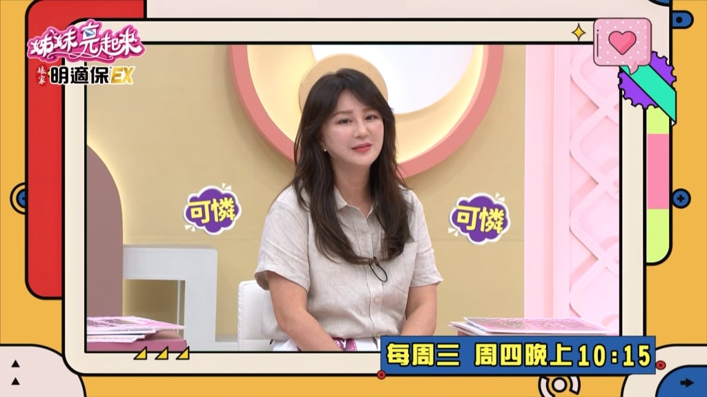 姊妹(影)／梁赫群太碎唸 讓Stacey壓力大到得「這種病」？