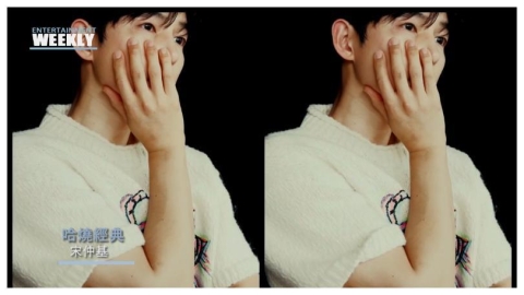 宋仲基攜手千玗嬉主演韓劇《我的青春》 睽違九年再度回歸浪漫愛情題材