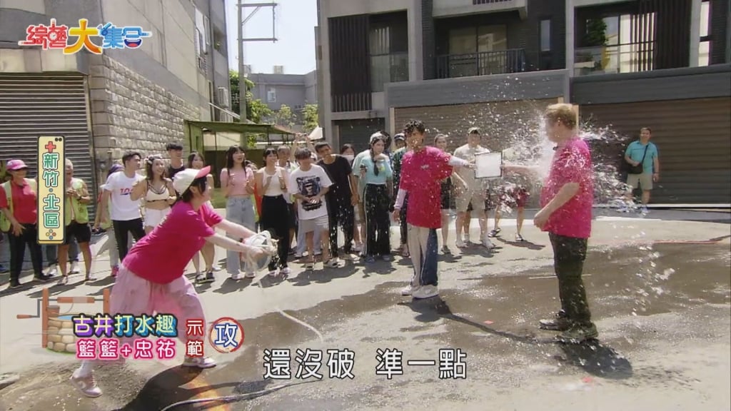 籃籃玩遊戲太過火！胡瓜遭殃「慘況流出」 他爆氣反擊下場曝