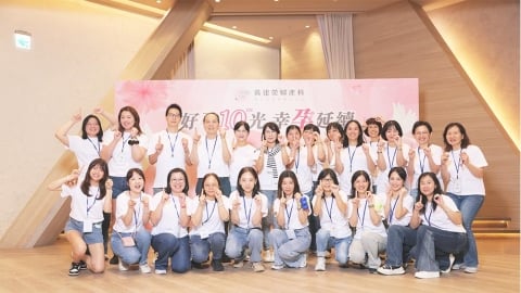 陪伴上萬家庭實現求子願望! 黃建榮婦產科喜迎十周年,父子聯手續寫幸孕故事