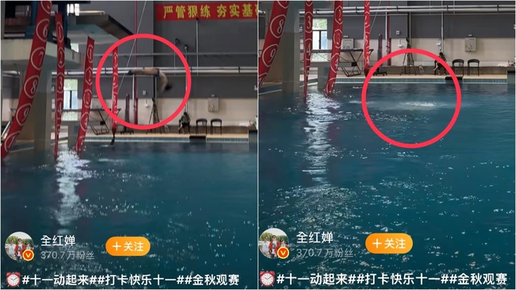 「跳水天才」全紅嬋不甩變胖傳聞…重現招牌「水花消失術」成功回擊酸民！