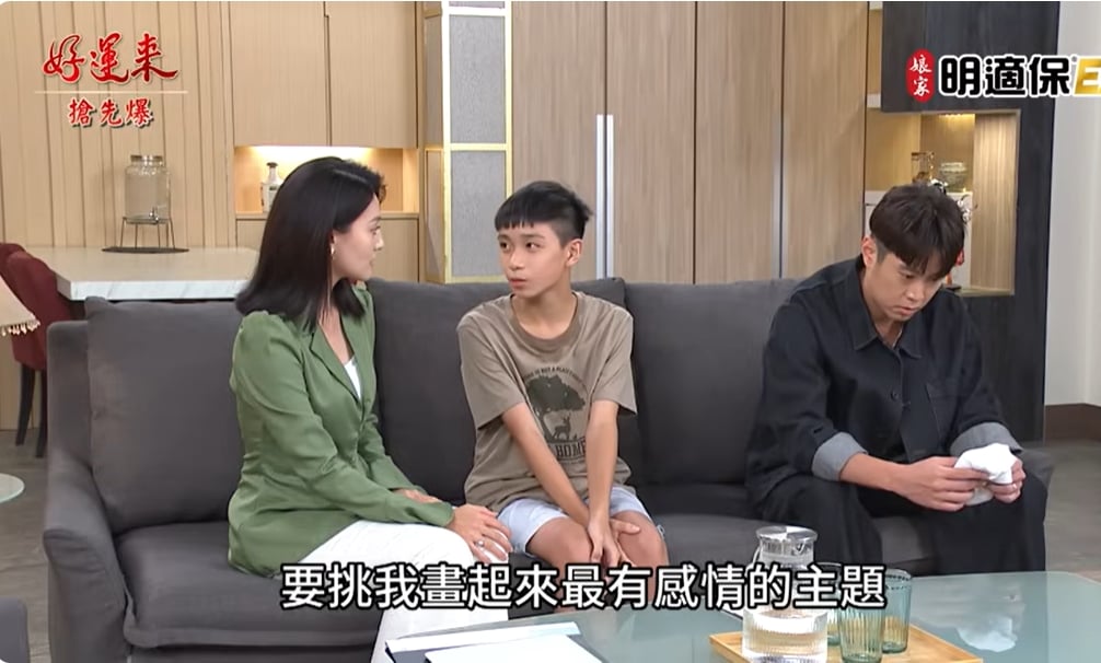《好運來-EP202精彩片段》胎記大破案 偷抱子驚天爆？
