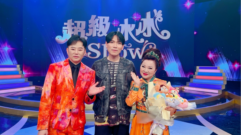 楊宗緯重摔「傷後返台」首露面！ 現身《冰冰Show》高歌曝近況 白冰冰急關心一事
