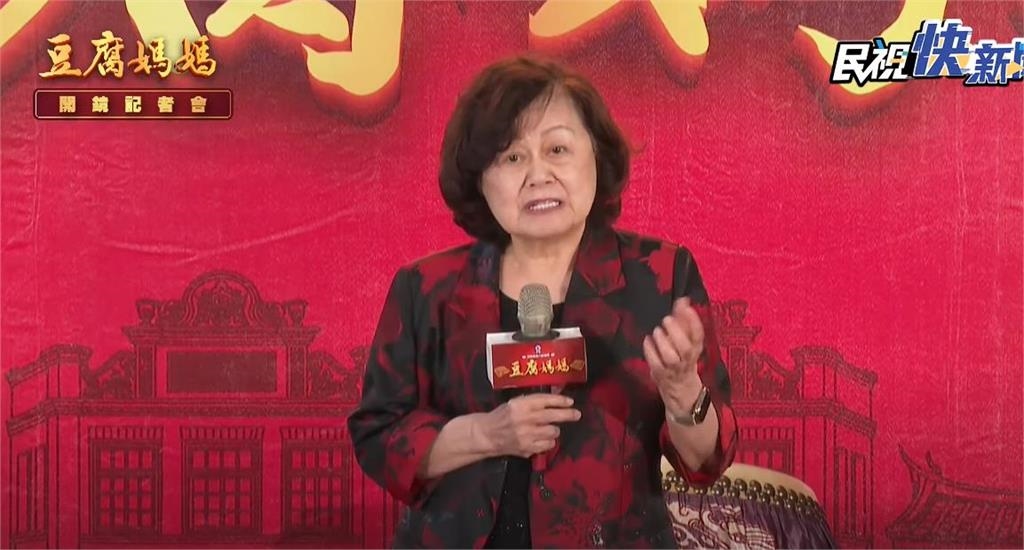 馮凱攜母回歸民視最新八點檔《豆腐媽媽》！88歲周遊大跳「飛龍舞」炸裂全場