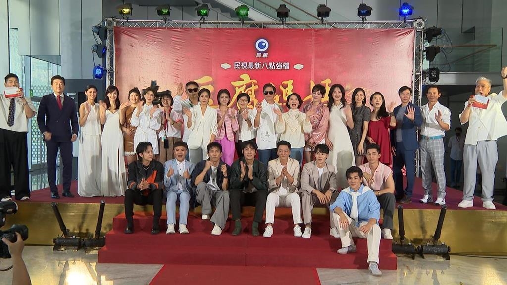 "豆腐媽媽"開鏡儀式 馮凱親自操刀！周遊也現身