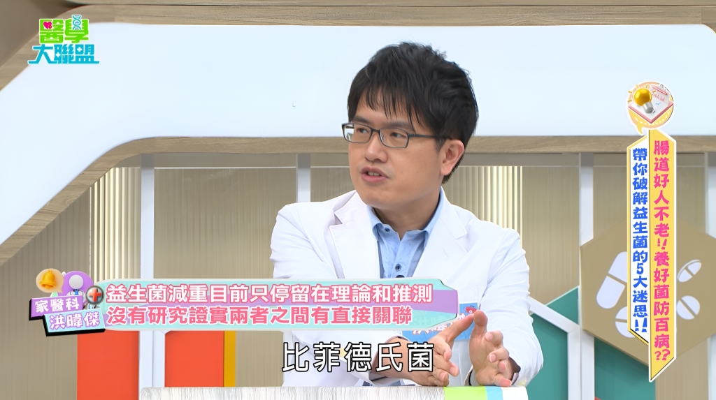 無尊震撼「甩肉20公斤」秘訣公開！高自律與「健康方式」重拾男神體態