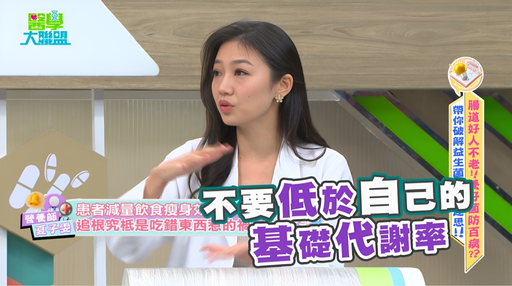 無尊震撼「甩肉20公斤」秘訣公開！高自律與「健康方式」重拾男神體態