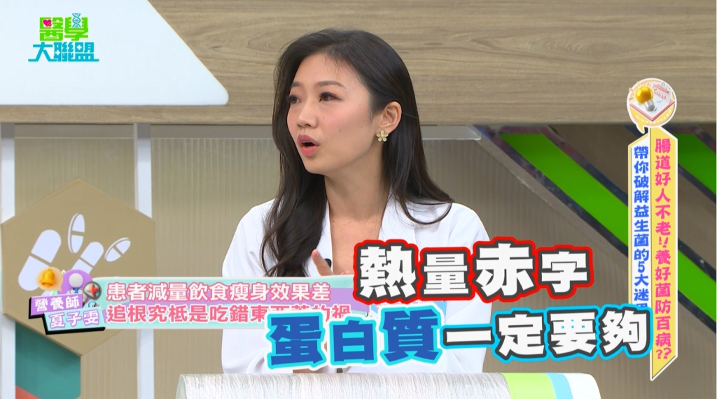 無尊震撼「甩肉20公斤」秘訣公開！高自律與「健康方式」重拾男神體態