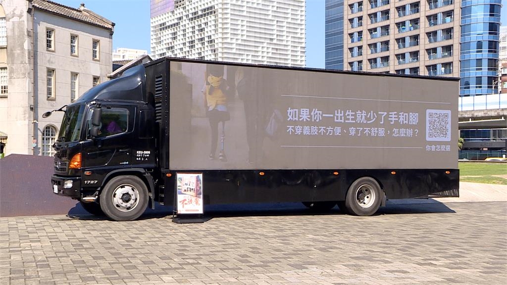 義肢、鼻胃管到早療 偏鄉就醫路太遠? 花蓮門諾77年奔3千萬公里守護生命