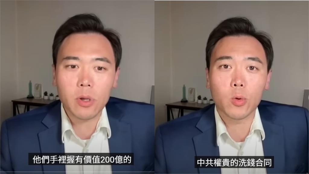 于朦朧墜亡駭客出手「翻譯全球56語言」!暗網流出「震撼黑幕」全放送