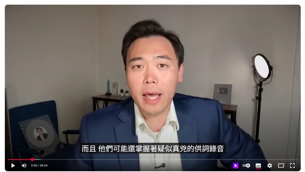 于朦朧墜亡駭客出手「翻譯全球56語言」!暗網流出「震撼黑幕」全放送