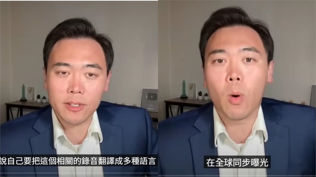 于朦朧墜亡駭客出手「翻譯全球56語言」!暗網流出「震撼黑幕」全放送