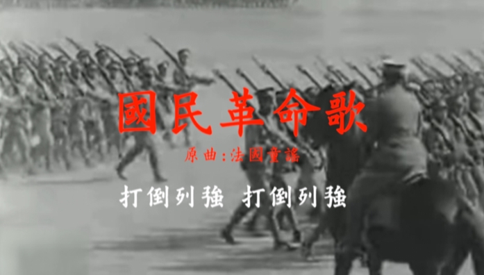 兒歌「兩隻老虎」為何沒有耳朵? 探源真相令人訝異