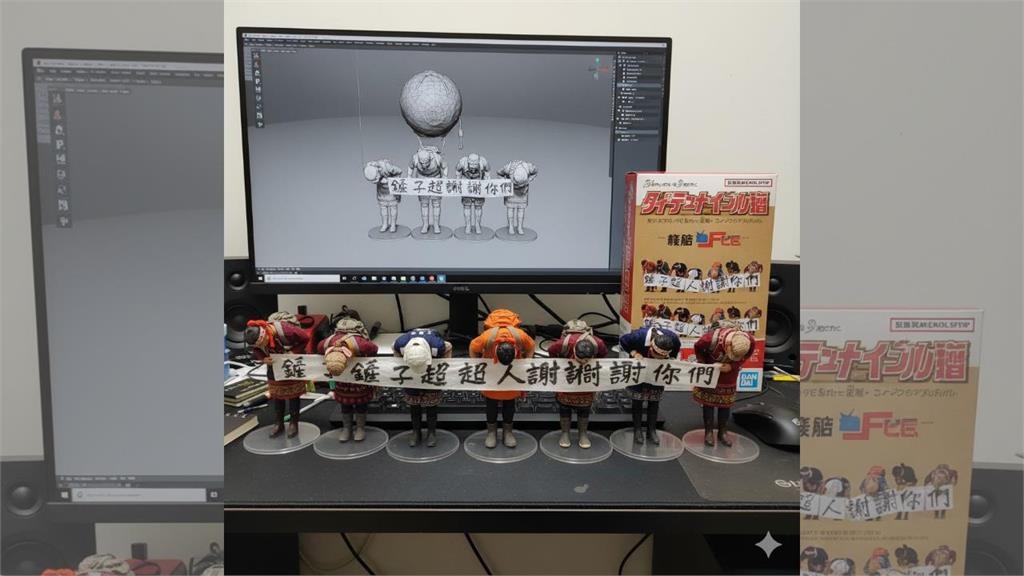 光復災民90度鞠躬讓人眼眶紅 她飆淚身為台灣人真讓人驕傲