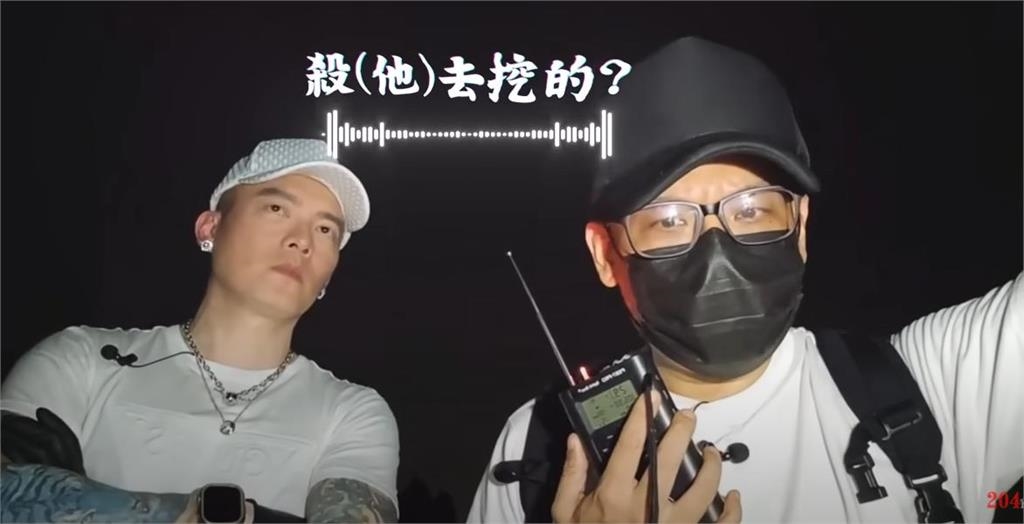 他闖墓地「和于朦朧對話」恐怖實錄瘋傳！祂現身對講機抖出「真凶、U盤內幕」