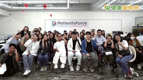 PatientsForce攜手罕見疾病基金會　推「微笑大使」進入企業分享生命力