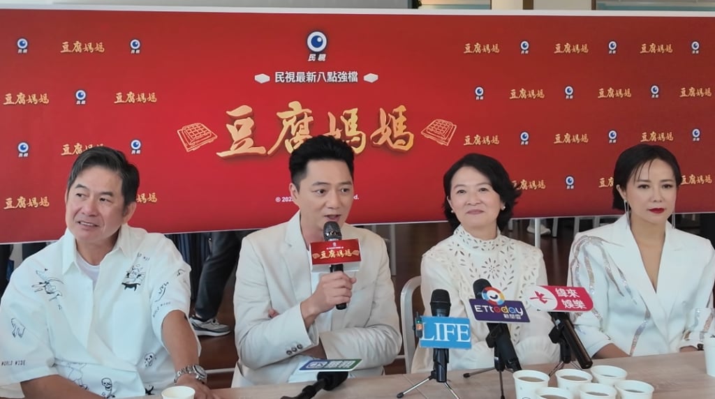 藍葦華《豆腐媽媽》與陳仙梅搭檔演夫妻！首度入圍金馬影帝 笑曝兒子「見這一反應」問：怎麼是你？