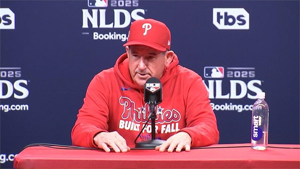 MLB(影)／費城人以逸待勞等待道奇　如何對付大谷翔平成總教練難題