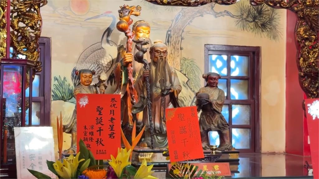 比演唱會難搶！台中　樂成宮「未婚聯誼」　４００男女報名堪稱秒殺級