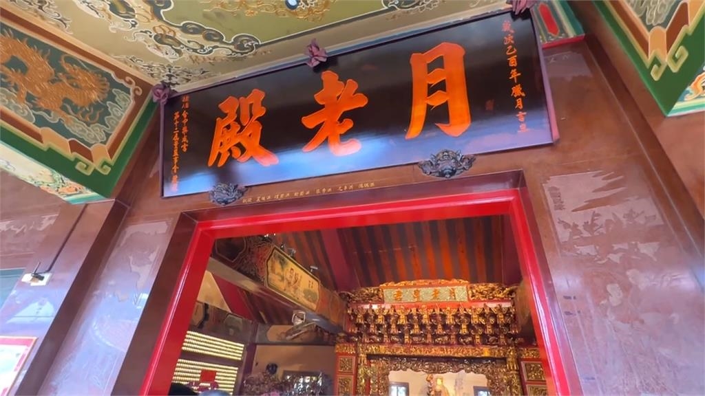 比演唱會難搶！台中　樂成宮「未婚聯誼」　４００男女報名堪稱秒殺級