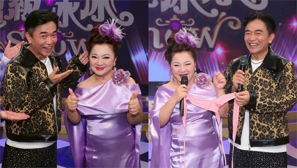 吳宗憲送粉紅比基尼「後背僅細線死撐」 白冰冰嗨喊「1條件」穿上遊街!