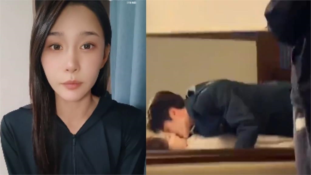 中國短劇女神傳「10天拍99場吻戲」遭男友提分手！她拍片認：已分開…