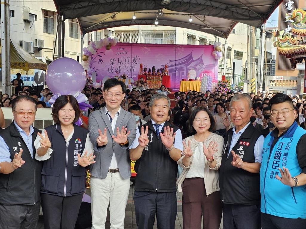 快新聞／台中樂成宮月緣節　董建宏：樂見真愛成就幸福