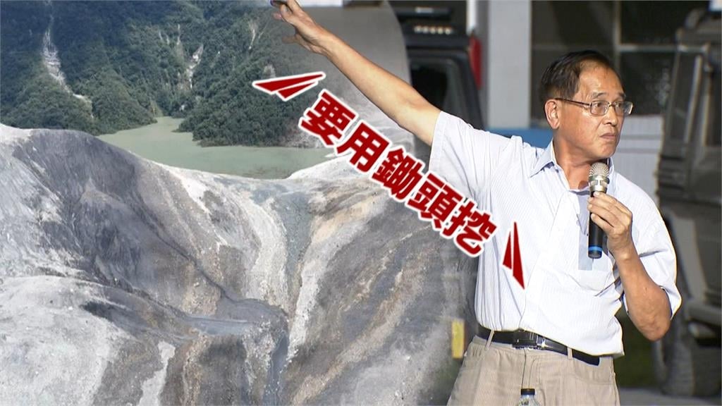 鄭天財稱「送工人去堰塞湖」用鋤頭挖 惹議被打臉