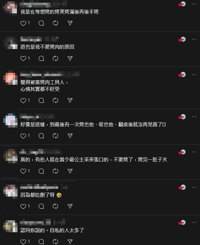 討厭中秋節！他怨每次烤肉、收拾「永遠同群人」吸10000人共鳴喊：再也不參加