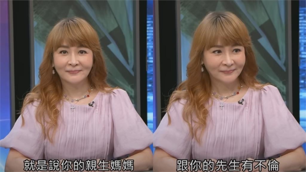 昔抓包「親媽不倫老公」怒決裂離婚！女星斷聯20年淚曝「3人近況」
