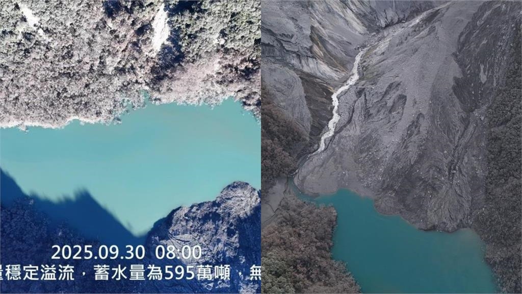 探勘隊「搏命5天」徒步抵達堰塞湖！驚見末日悚景…宛如「太空表面」畫面曝光