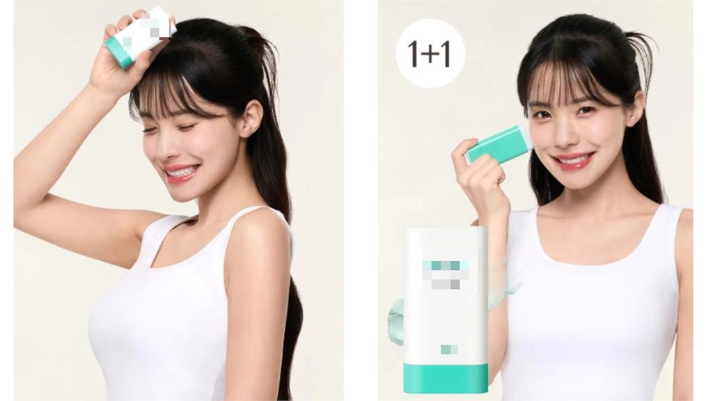 網喊李多慧花蓮救災「不要臉」？細看「滿臉通紅」塗1物…全場秒喊：買爆！