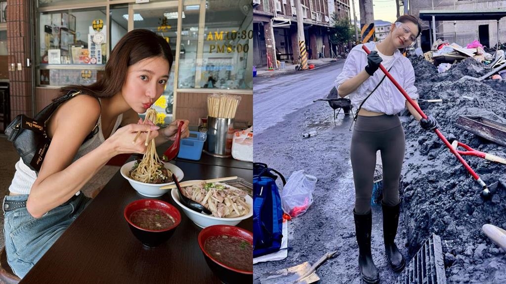 網紅赴花蓮穿「市價上萬名牌靴」救災⋯網轟蹭熱度！本人不忍反擊揭背後真相