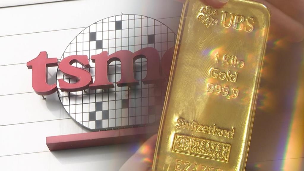 漲幅贏過台積電！金價突破3900美元再創新高