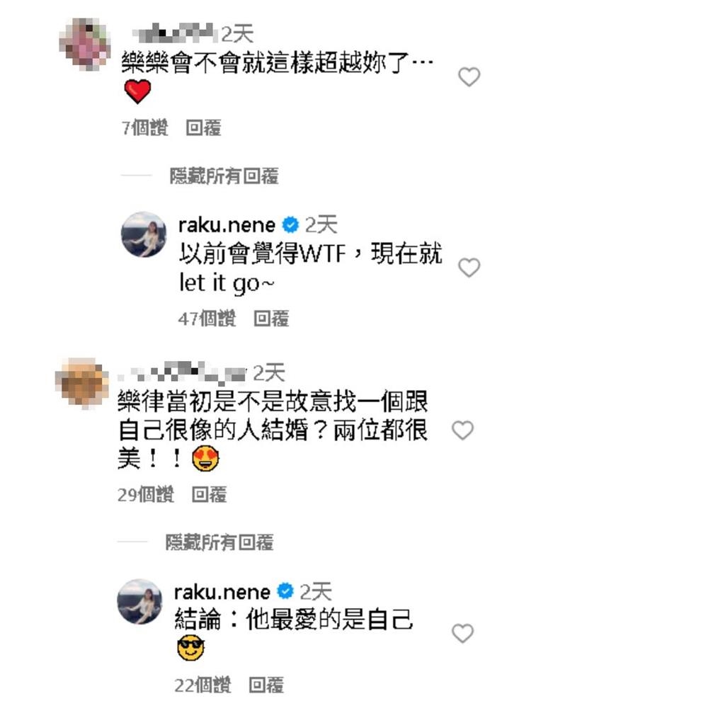 前最美檢察官婚後14年「再穿婚紗」　老婆大人曬照驚艷全網