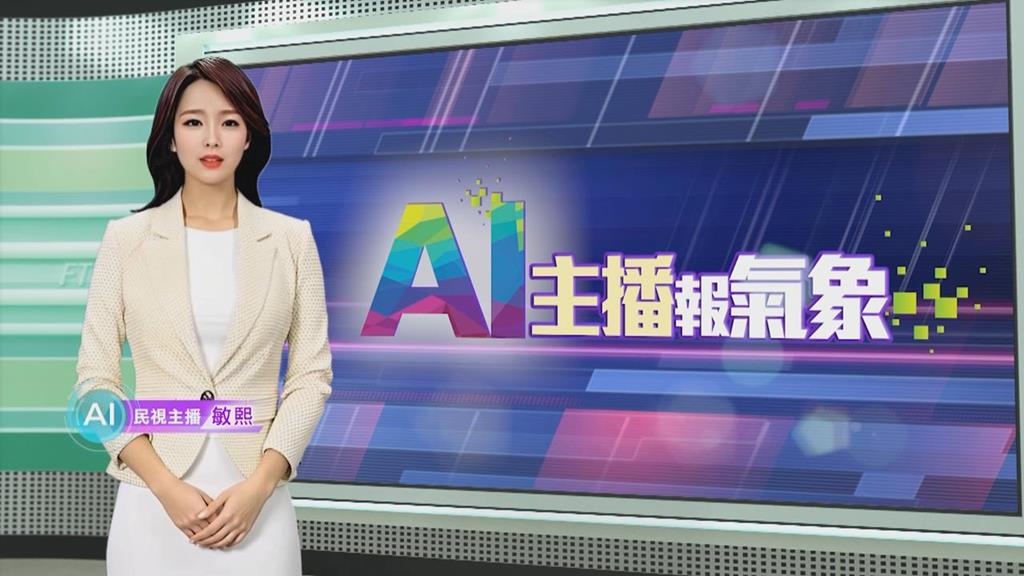 敏熙報氣象／哥斯大黎加豪雨爆發土石流　傳3人遭活埋搜救中