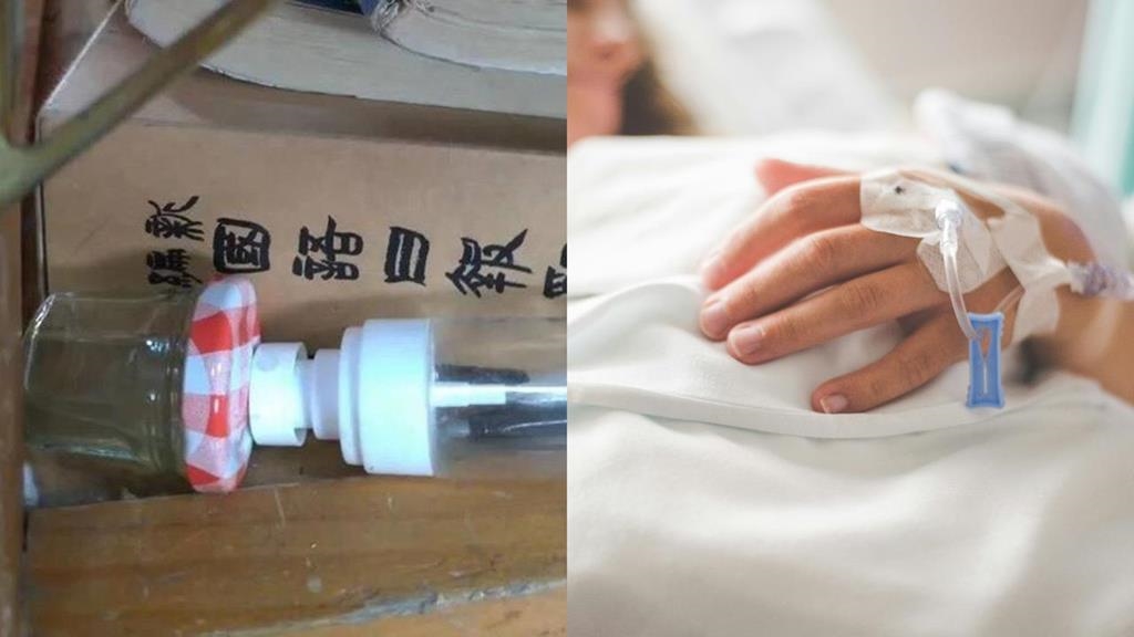 台中4女童拿「黃金葛汁」毒害男同學！醫揭誤食「3有毒植物」下場：可能致死