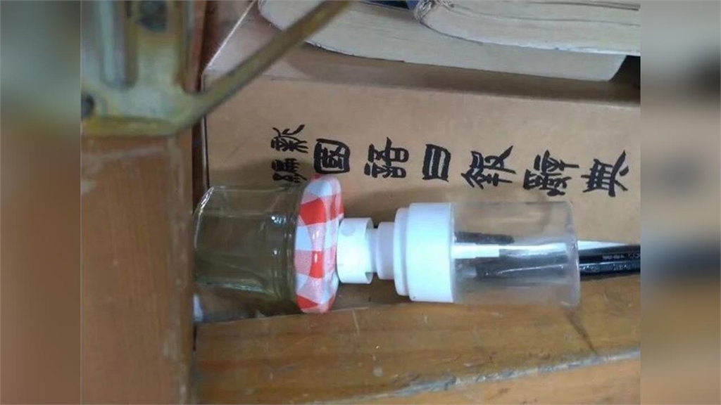 台中4女童拿「黃金葛汁」下毒同學！醫揭誤食「3有毒植物」下場：可能致死