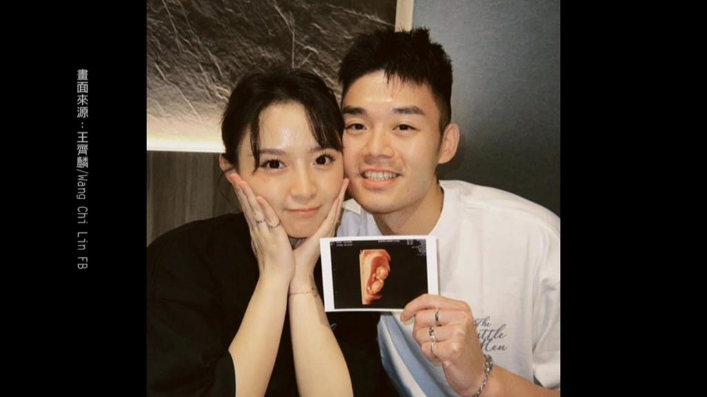 要當爸了！　奧運金牌王齊麟公布喜訊　愛妻曬超音波照