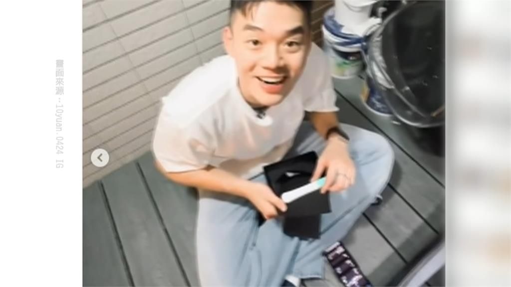 要當爸了! 奧運金牌王齊麟公布喜訊 愛妻曬超音波照