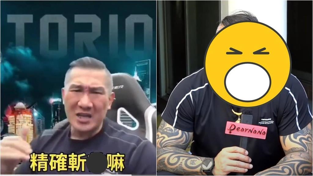 館長現身北檢「超慌神情被拍」急道歉！斬X論「硬凹扯這句」又出事網：越描越黑