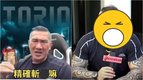 館長現身北檢「超慌神情被拍」急道歉!斬X論「硬凹扯這句」又出事網:越描越黑