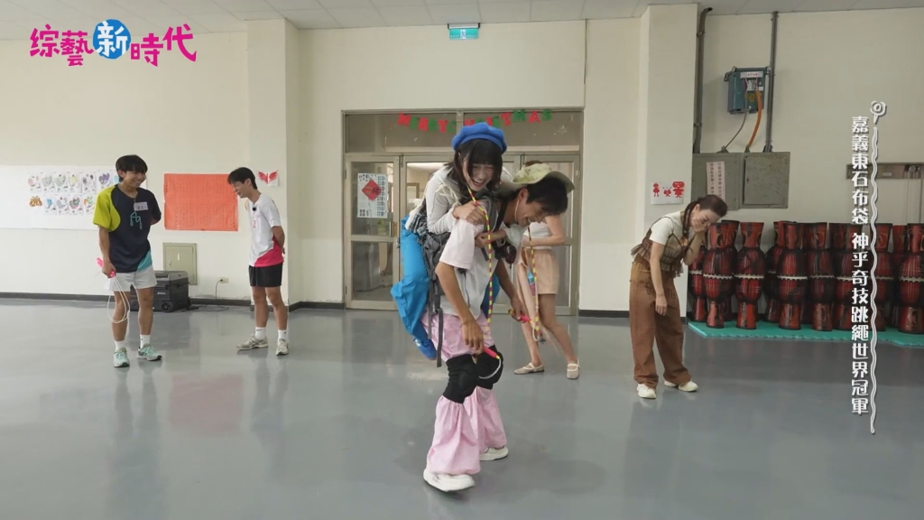 《綜藝新時代》挑戰登頂「第一高峰」!俄羅斯女神安妮達陣嗨翻 他揭驚人結局全傻眼