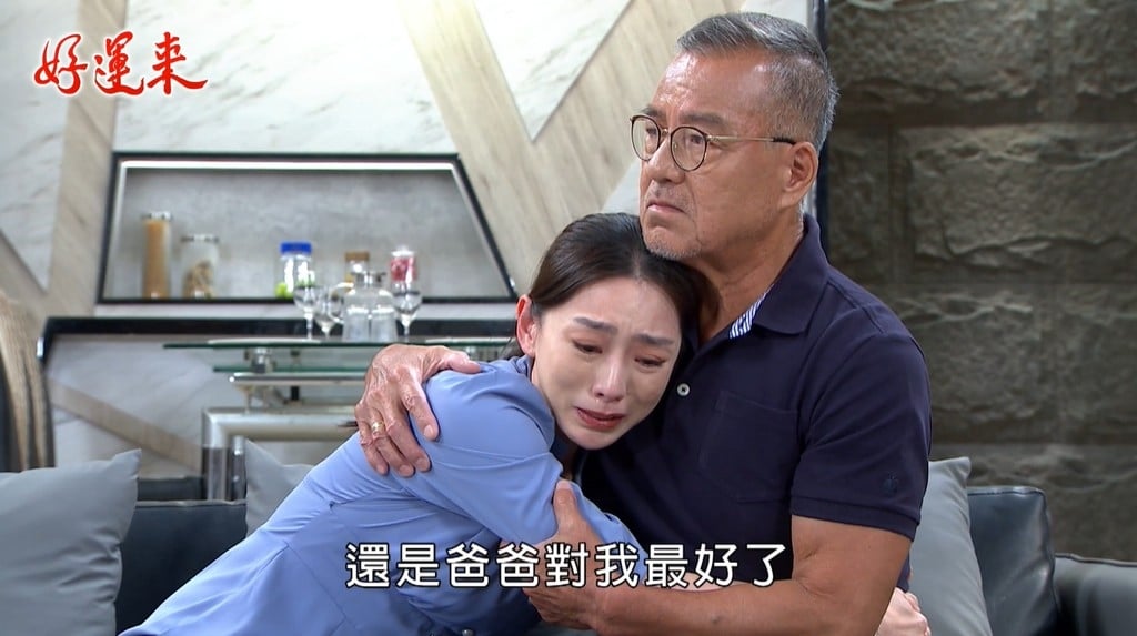 亞洲電視大獎／龍天翔以《好運來》入圍最佳男配角！網友狂賀：實至名歸
