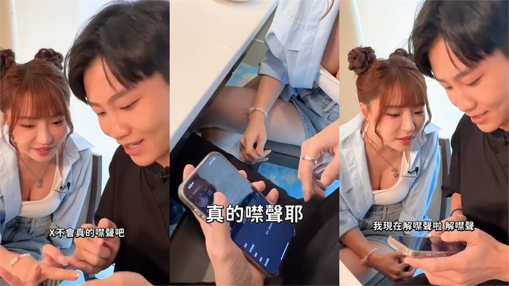 Joeman偷「噤聲元元」IG被抓包！尬回「3句話」社死瞬間笑翻網友