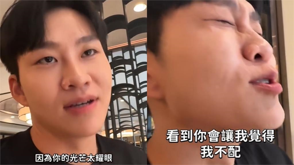 Joeman偷「噤聲元元」IG被抓包！尬回「3句話」社死瞬間笑翻網友