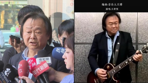 王世堅質詢內容遭中國改編成神曲！小粉紅狂讚：比〈挖呀挖〉還上頭